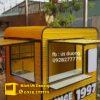 Kiot Trà Sữa 2m x 1m4